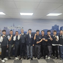 해운대구청장 면담 (2025.05.…