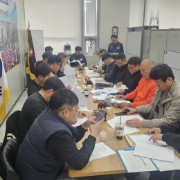 지부장 회의(2025.11.03)