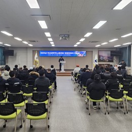 서구청지부 조합원 간담회 (2025…