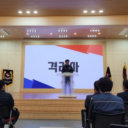 영도구청지부 정기총회 (2026.3…