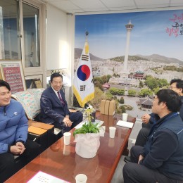 중구청장 면담 (2026.2.20.…