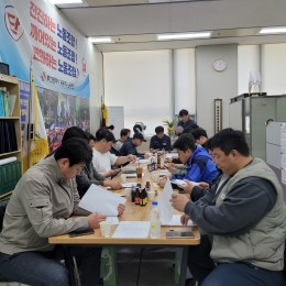 지부장회의 (2026.4.7.)