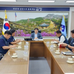 금정구청장 면담(2026.8.31.…